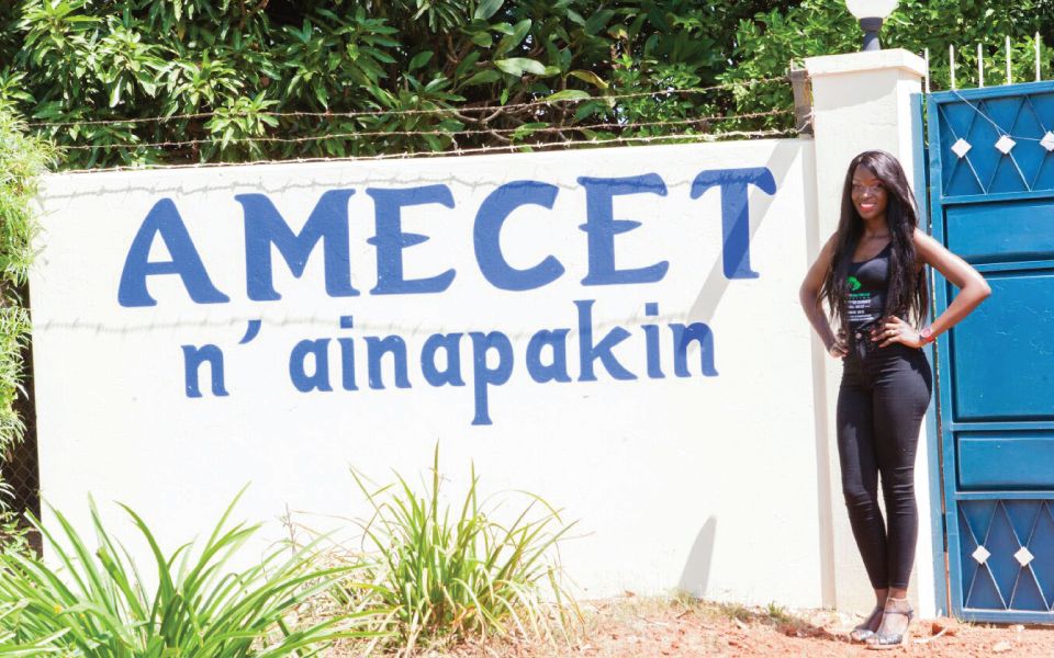 AMECET Babies Home, Soroti Town, Notheast of Uganda
